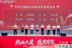 每天需要600人“挽袖” 长沙为生命搭建“流动的
